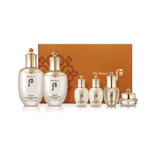 Load image into Gallery viewer, The history of Whoo Cheongidan Radiant Special Set | hebeloft
