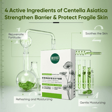 Load image into Gallery viewer, Inoherb Centella Asiatica Repairing &amp; Revitalizing Freeze-Dried Mask | hebeloft
