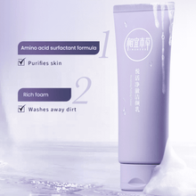 Load image into Gallery viewer, Inoherb Revitalizing Purifying Cleanser | hebeloft
