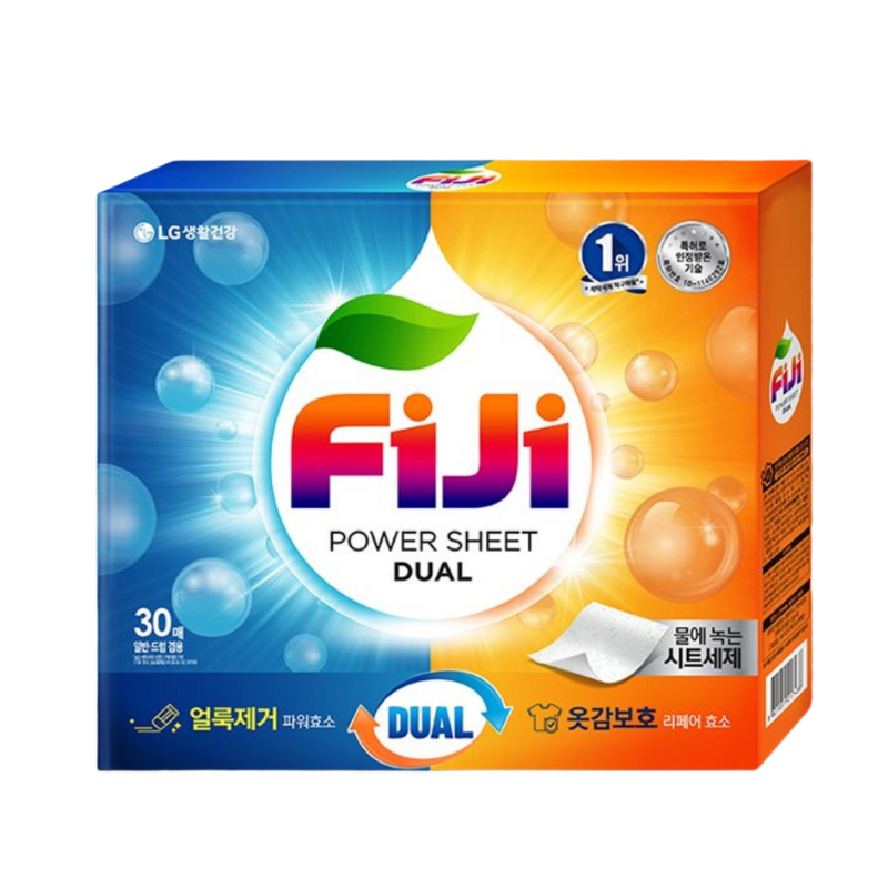 Bundle of 2 FIJI 100% Soluble Laundry Power Sheet | hebeloft