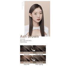 Load image into Gallery viewer, eZn Touch Vegan Ash Brown Hair Colour | hebeloft
