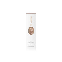 Load image into Gallery viewer, INOHERB TANG Golden Care Regenerating Emulsion 100ml
