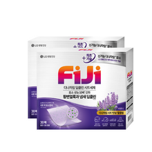 Load image into Gallery viewer, FIJI 100% Soluble Laundry Power Sheet (New Packaging)
