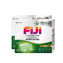 Load image into Gallery viewer, FIJI 100% Soluble Laundry Power Sheet (New Packaging)
