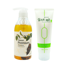 Load image into Gallery viewer, Arum Hasuo Premium Shampoo And Herb Conditioner Set | hebeloft
