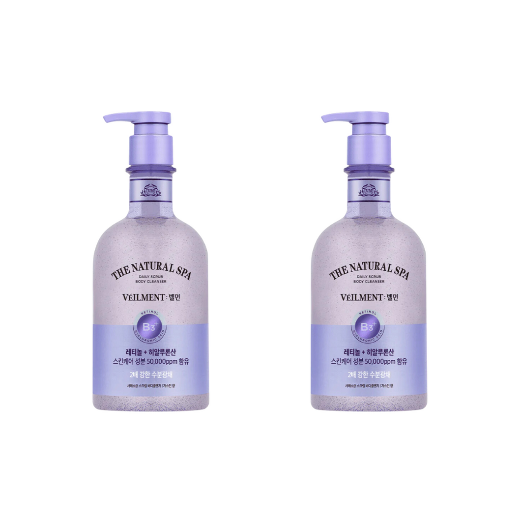 On The Body Veilment Natural Spa Jasmine Scrub Body Cleanser (BUNDLE OF 2)