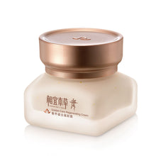 Load image into Gallery viewer, INOHERB Tang Golden Care Regenerating Cream 50g
