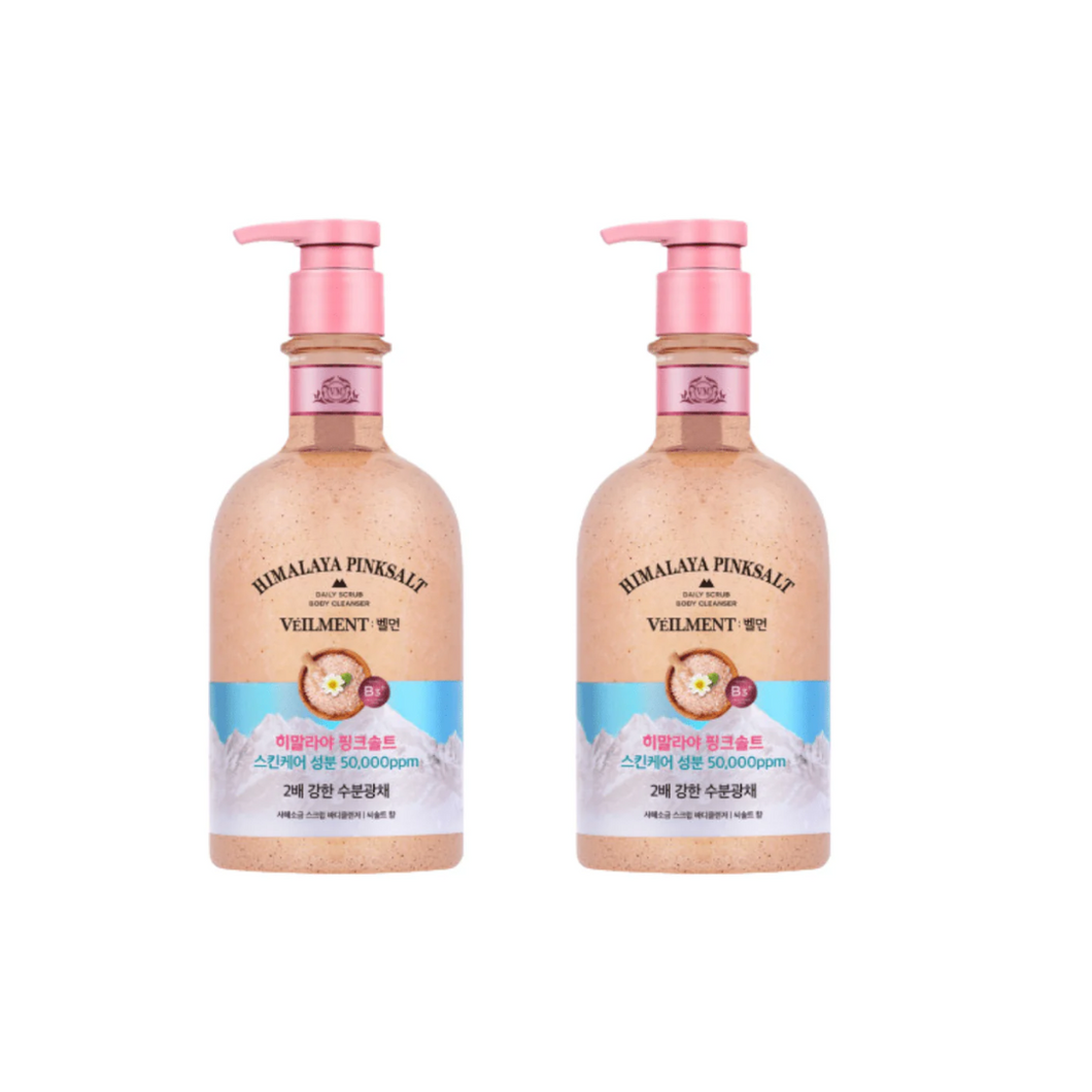 On The Body Veilment Natural Spa Himalaya Pink Salt Scrub Body Cleanser (BUNDLE OF 2)