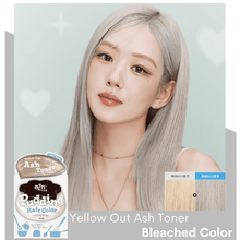 Load image into Gallery viewer, Yellow Out Ash Toner - eZn Taeyeon&#39;s Pick Pudding Hair Colour | hebeloft
