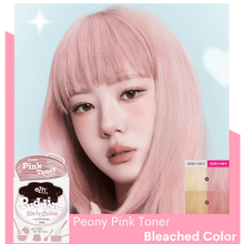 Load image into Gallery viewer, Peony Pink Toner - eZn Taeyeon&#39;s Pick Pudding Hair Colour | hebeloft
