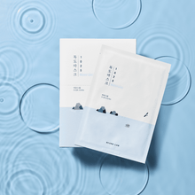 Load image into Gallery viewer, ROUND LAB 1025 Water Gel Mask Sheet | hebeloft
