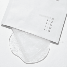 Load image into Gallery viewer, ROUND LAB 1025 Water Gel Mask Sheet | hebeloft
