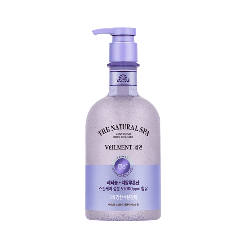 On The Body Veilment Natural Spa Lavender Scrub Body Cleanser | hebeloft