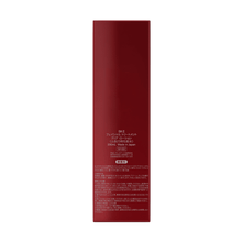 Load image into Gallery viewer, SK-II Facial Treatment Clear Lotion | hebeloft
