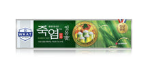 Load image into Gallery viewer, LG Shiringo Bamboo Salt Toothpaste | hebeloft
