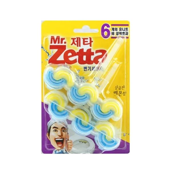 Mr.Zetta Toilet Cleaner Double Pack (Lemon) - hebeloft