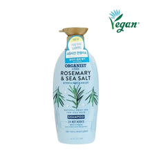 Load image into Gallery viewer, Copy of Bundle of 2 Organist Rosemary and Sea Salt Scalp Deep Cleansing Shampoo | hebeloft
