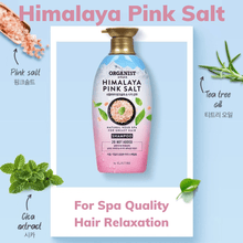 Load image into Gallery viewer, Organist Himalaya Pink Salt Shampoo | hebeloft
