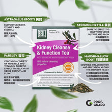 Load image into Gallery viewer, BELL Kidney Cleanse &amp; Function Tea | hebeloft
