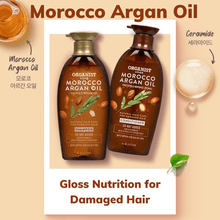 Load image into Gallery viewer, Organist Morocco Argan Oil Gloss Nutrition Shampoo | hebeloft

