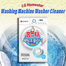 Load image into Gallery viewer, LG Homestar Washing Machine Washer Cleaner Bubble Wash | hebeloft
