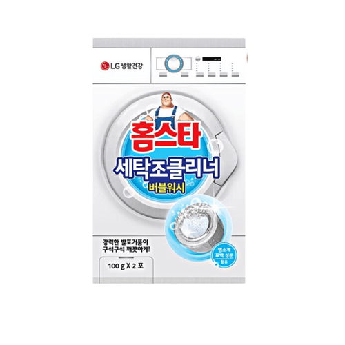 LG Homestar Washing Machine Washer Cleaner Bubble Wash | hebeloft