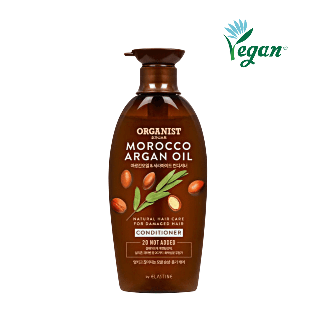 Organist Morocco Argan Oil Gloss Nutrition Conditioner | hebeloft