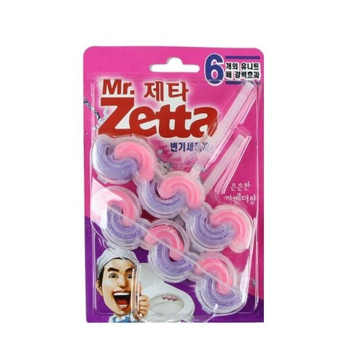 Mr.Zetta Toilet Cleaner Double Pack (Lavender)
