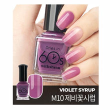 Load image into Gallery viewer, WITHSHYAN Nail Polish - Gradient Syrup (2 for .90) | hebeloft
